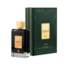 Lattafa Ejaazi Eau de Parfum Unisex