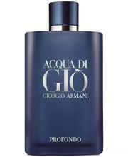 Armani Acqua Di Gio Profondo Eau de Parfum for Men