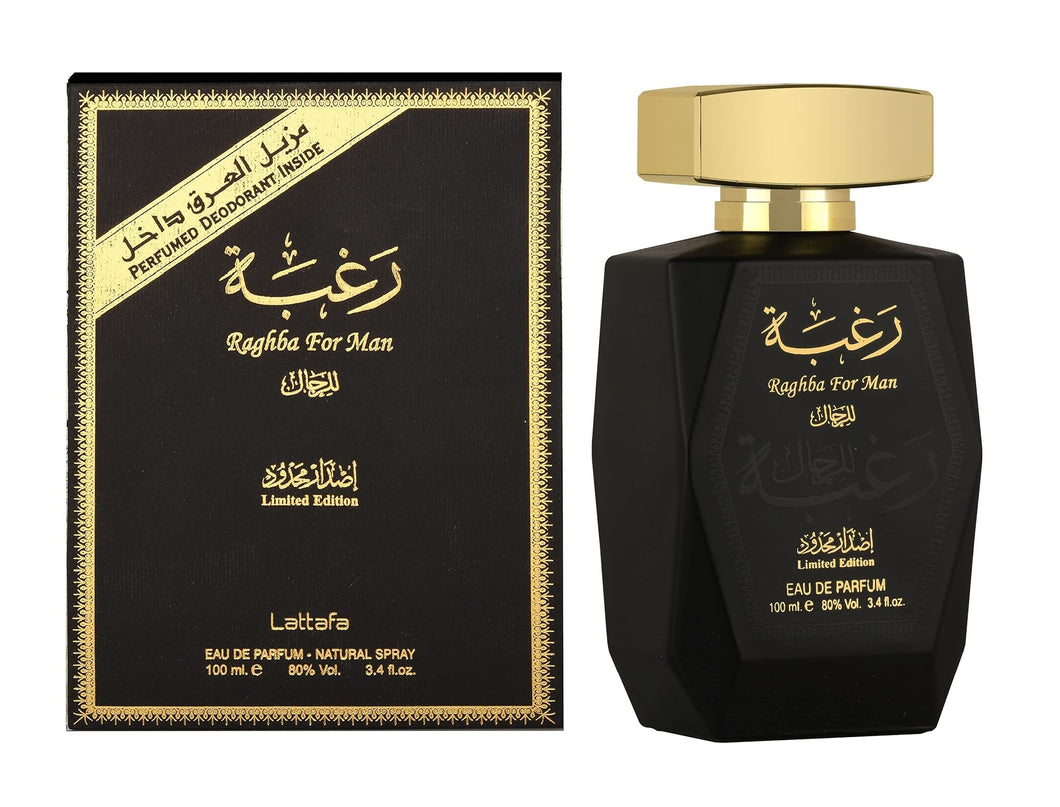 Lattafa Raghba Eau de Parfum for Men