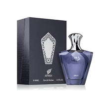 Afnan Turathi Blue Eau de Parfum for Men