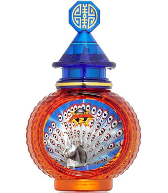 Disney Kung Fu Panda Lord Shen Eau de Toilette for Kids