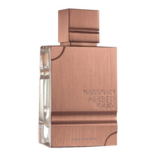 Al Harramain Amber Oud Tobacco Edition Eau de Parfum Unisex