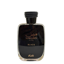 Rasasi Hawas Black Eau de Parfum for Men