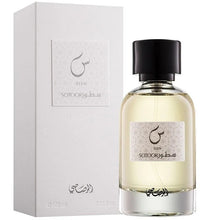 Rasasi Sotoor Seen Eau de Parfum Unisex