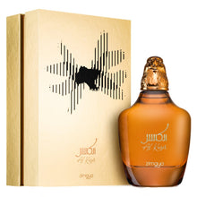 Afnan Zimaya Al Kaser Eau de Parfum Unisex